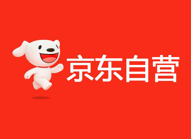 買原裝進(jìn)口工業(yè)安全用品，到銳森京東自營(yíng)專區(qū)