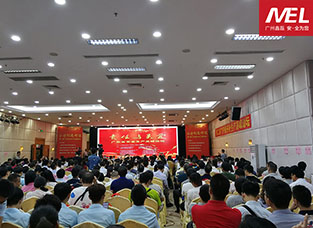 廣東省安全生產(chǎn)高峰論壇完美落幕，安全意識永不落幕